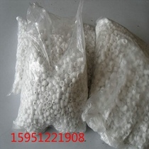 Factory direct 7*7 ceramic bowl beads high temperature insulation porcelain beads bowl shaped ceramic tube industrial ceramics