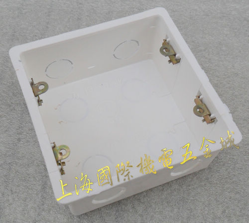Shanghai Five Golden City 108 * 108mm Fang Dark Box PVC Plastic Dark Box Bottom Box 118 Dark Box Ming Box Tsell 41 8g