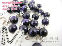 Rose Suan Rosary Blue sand rosary 6mm send rosary box