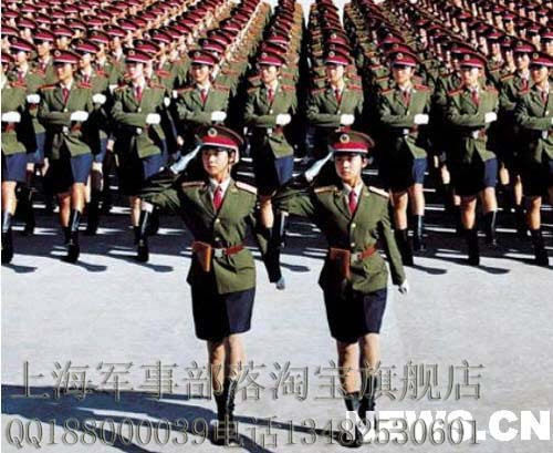 Special price 87 women's skirt Cadre standard skirt Leading literary troupe summer women's skirt Inventory 20% off sale