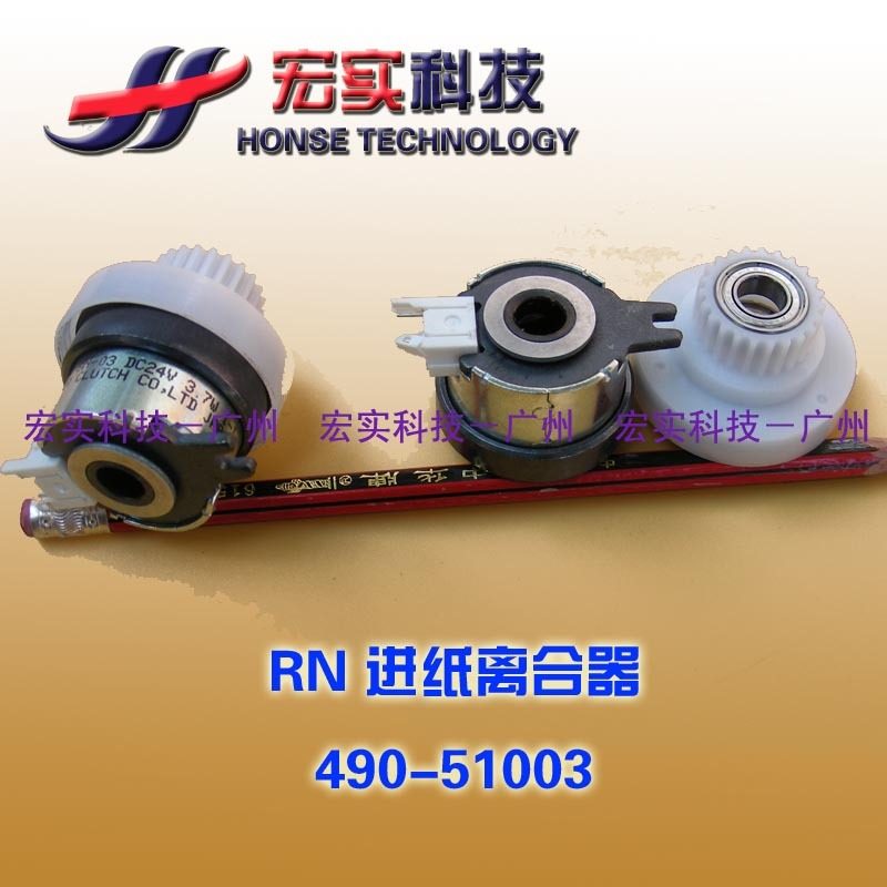 ◥◣For Ideal All Accessories◢◤RN RPB4 Feed Clutch 490-51003 Original