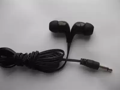 Mono in-ear earbuds Headphones are only sold for 25 yuan each 18-meter line long PE bag packaged separately