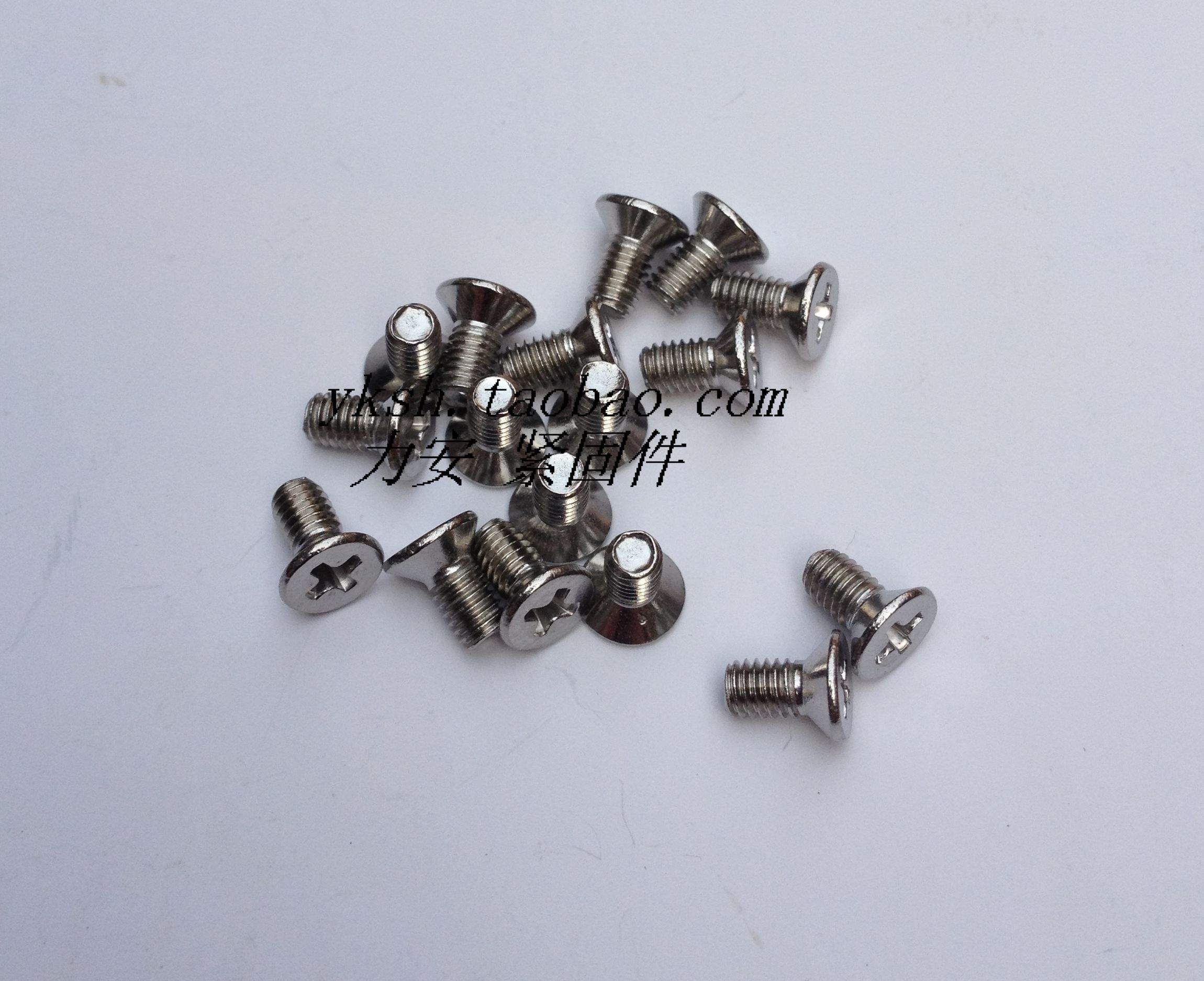304 stainless steel machine screw cross countersunk head screw flat machine screw M3-L (200 support)