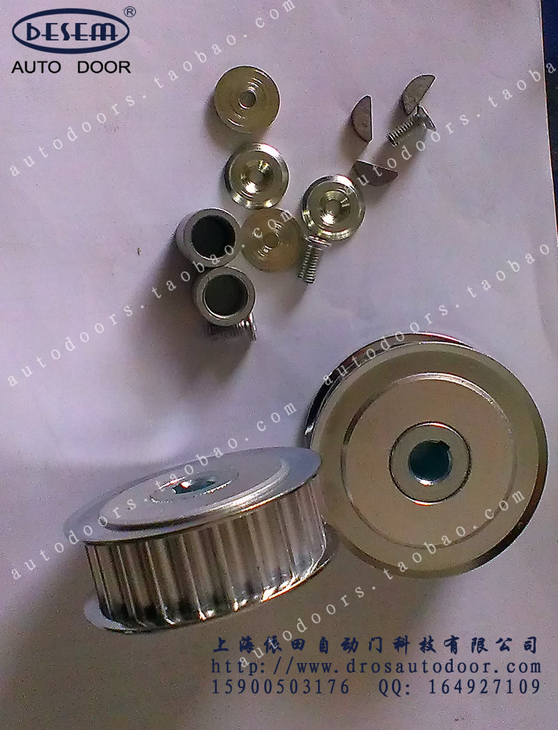 KABO KBB KABA automatic door motor wheel driving wheel driving wheel