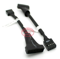 Chassis front USB3 0 to USB2 0 connection USB3 0 20-pin to 9-pin USB2 0 row mother