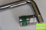 Ổ cắm đầu chrome vanadi thép chính hãng kết hợp thiết lập phần cứng ổ cắm cờ lê công cụ thủ công cờ lê dầu - Bộ sửa chữa Motrocycle