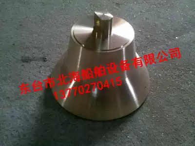 Ship inspection CCS certificate Marine fog bell Copper bell No Bell No Gong 160 200 250 300