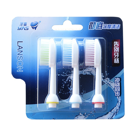 Toothbrush head imported DuPont soft hair washing dual toothbrush head for toothbrush toothbrush toothbrush toothbrush toothbrush toothbrush toothbrush toothbrush toothbrush toothbrush toothbrush toothbrush toothbrush toothbrush toothbrush toothbrush toothbrush toothbrush toothbrush toothbrush toothb