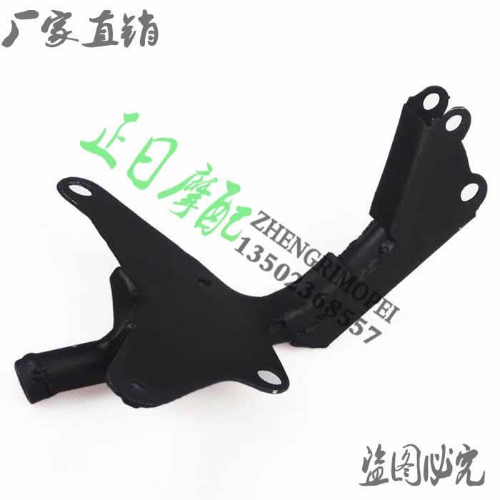 Locomotive accessories Zhengzho Moworthy :NSR21 period P3 Tripson Living room lamp holder Living room lamp fixed