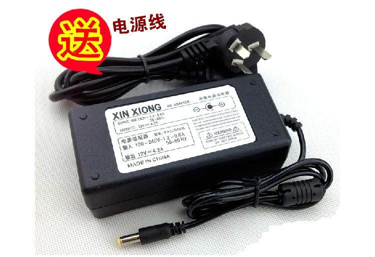 12V voltage DC 3 3 5 4 2A An LCD TV computer screen switch transformer power supply adaptation