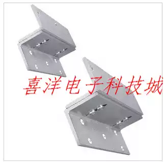 Magnetic lock mounting bracket Z L type 280 kg 180 kg type surface mounted magnetic lock