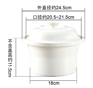 2 5L thickened purple sand electric stew pot liner electric stew pot special accessories 2 5 liter original liner lid