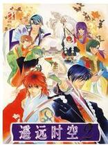 pc genuine distant spacetime 2 (simplified Chinese version outer package with slight indentations) only suitable for xp