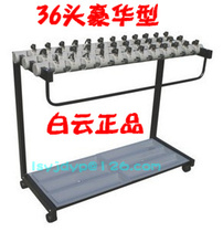 Baiyun 36 head with lock luxury umbrella stand disassembly type locked umbrella bag machine AF12260 umbrella stand