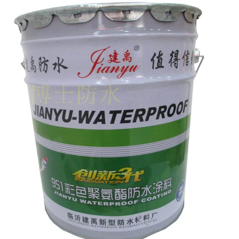 Jianyu brand polyurethane waterproof coating Gutter exterior wall leakage roof waterproof material Waterproof coating
