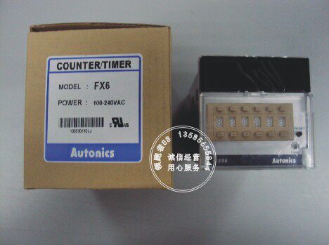 Billing] Autonics Autonics six-digit counter timer FX6