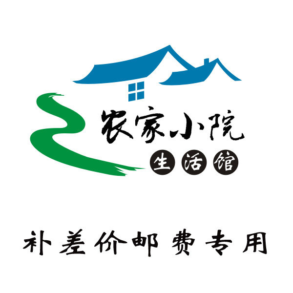 Farm household subsidies for the stamp fee how much to make