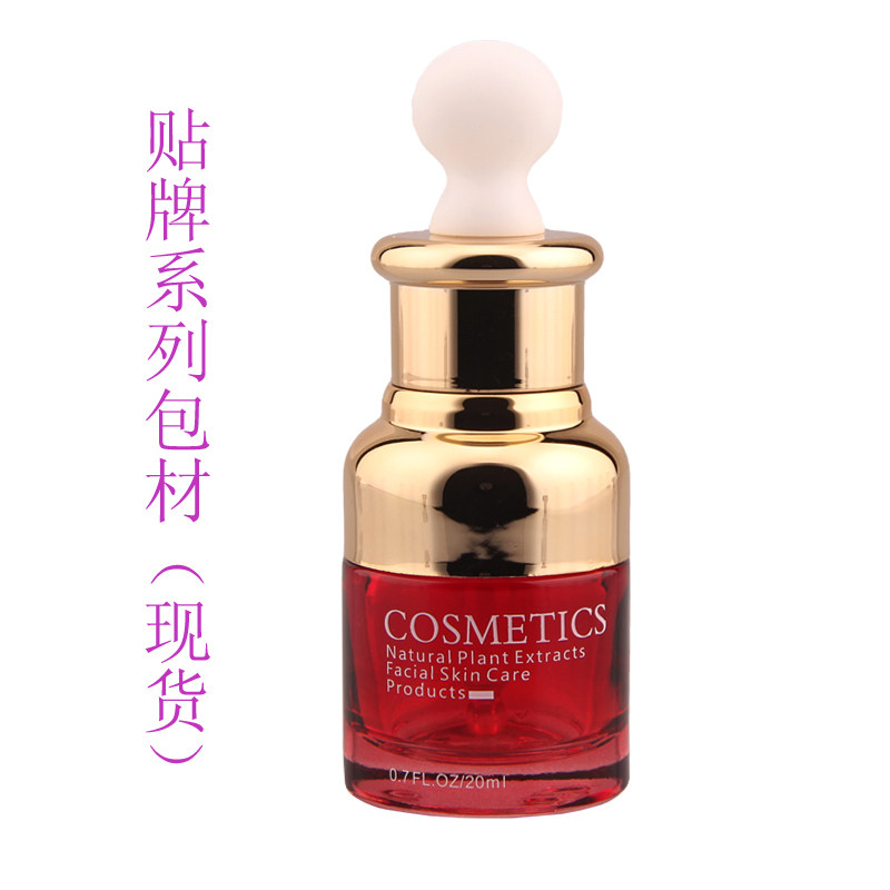 Red Travel Small Bottle Dropper Bottle 20ml Essential Oil Bottle Shoulder Cover Bottle Fine China Liquid Creatine Base Liquid Cosmetic Split Bottle