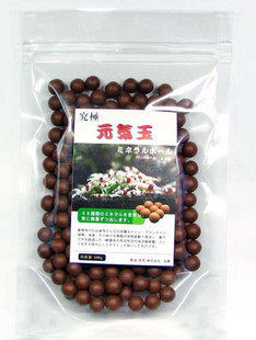 Japan's Meta-Qi Jade Mineral Balls Japan Ultra Popularity 66 Mineral Elements 2 Years Continuous Release Recommendation-Taobao