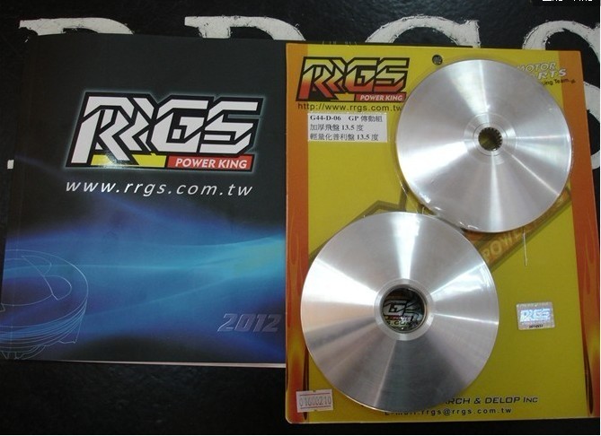 Taiwan RRGS Gwangyang GP125 Transmission Group GP110 GP110 VP110 GY6 GY6
