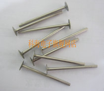 Special for cutting board knife cutting board knife 2 35X10MM electric cutting machine