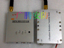 2 4G3W wireless transmitter receiver suit wireless video transmitter wireless monitoring