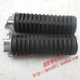 Jialing Cabbage Accessories Zongshen GY Rear Foot Pedal Rear Pedal