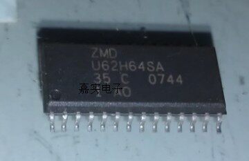 Specialized car computer car IC lock U62H64SA