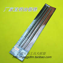 Chain saw files Chain saw files 4 0 4 8 5 5mm Assorted files Files Diamond files (pack of 3)