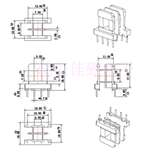 Transformer inductance EE19 horizontal raised double slot 4 4 4 row pitch 13 pin distance 5 bagwood frame