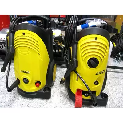 Haibao car washing machine cold water pressure cleaning machine standard with long gun three hole nozzle nozzle car Beauty Shop