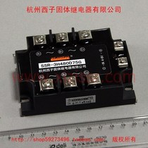 SSR-3H480D SSR-3-480D series three-phase thyristor module