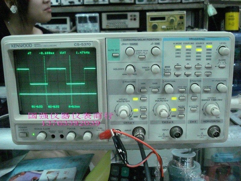 5370 Kenwood oscilloscope used imported 100MHZ digital oscilloscope(computer motherboard repair dedicated)