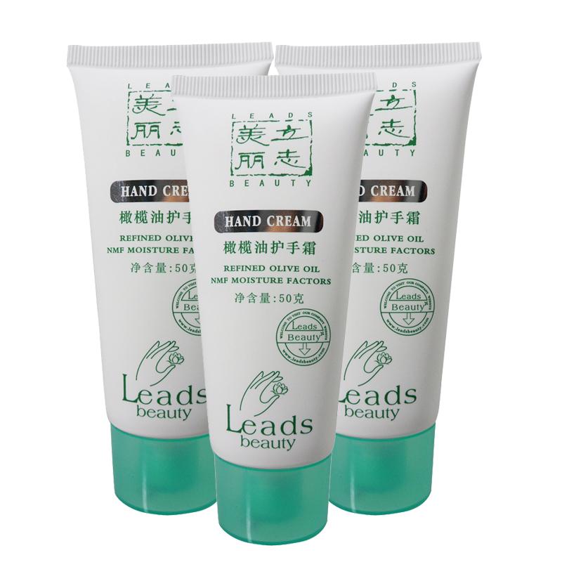 宝宝金水橄榄油护手霜 滋润 保湿 防手脚干裂 防冻疮 50g*3支