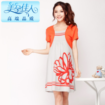 Spring Han version Pregnancy Woman Dress Pregnant Woman Dress Spring Summer Dress Dress Code Loose Dress Summer Dress Short Sleeve Cotton Dress Spring Dress