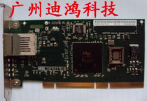 Spot original Intel original 8490SX 82543GC fiber optic 1000m network card