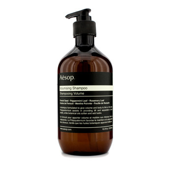 Aesop/伊索丰盈洗发露500ml滋润 温和清洁柔滑秀发 闪亮光泽 正品