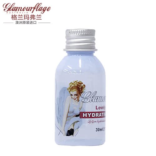 澳洲进口格兰玛弗兰可人儿劳拉保湿液30ml补水保湿化妆水清爽便携