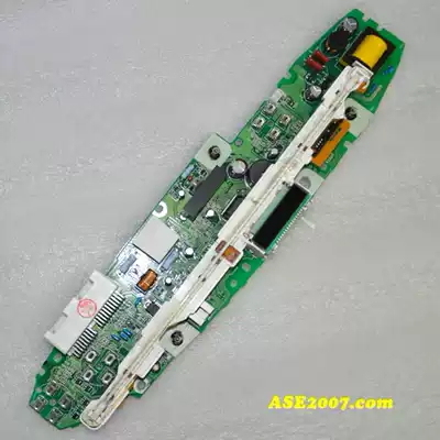 Big overlord combination instrument backlight lighting lamp Lamp