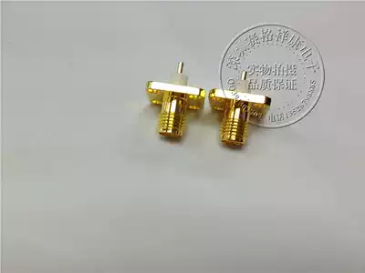 RF connector SMA-KFD four-hole square plate fixed socket with insulating particles SMA female With Flange