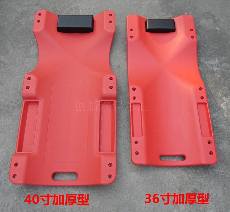 Thick 36 inch 40 inch repair car parking sleepboard repair car board scooter low - lying car