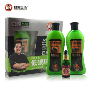 一洗黑 昌义生态 低碳环保黑发润黑露 白发救星染发剂洗发露发膏