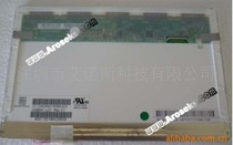 Chimei-N089A1-L01-Suitable for projection of electronic photo frame LCD screen