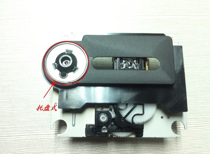 Brand new SANYO Sanyo Original factory original CD laser head SF-P101N Entrusted Disc pearl