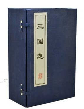 绣像本《三国志》手工宣纸线装16开全10卷 线装书局 晋代陈寿编撰的一部记载魏、蜀、吴三国鼎立的纪传体国别史，南朝宋裴松之注