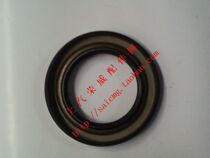  Suitable for Roewe 550 750 MG MG6 half shaft oil seal Drive shaft oil seal