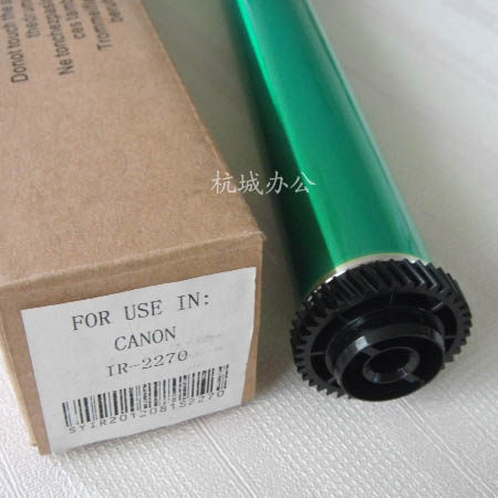 Applicable Canon IR3570 4570 3025 3025 3230 2270 2270 2230 2870 2830 2830 3530 3530 Core-Taoba