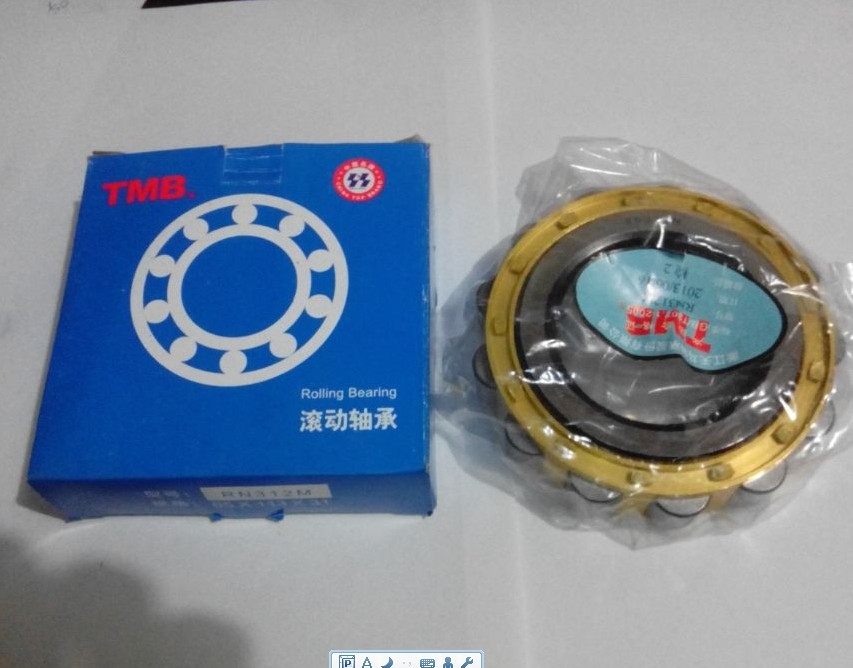 502309 Cylindrical roller bearing RN309EM reducer eccentric bearing quality assurance