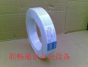 Premium outdoor 2 Core telephone line Engineering wiring Private telephone line 100 m Volume white