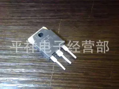 Long-term supply of original dismantling machine triode c4138